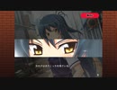 『DEARDROPS』Part.005 ゲーム実況