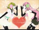 【歌ってみた】ハッピーシンセサイザ/EasyPop【YuR-ゆあ-】
