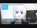【ニコカラ】息を止めると呼吸が出来なくなってしまうよ【onvocal】