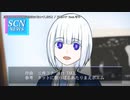 【ニコカラ】息を止めると呼吸が出来なくなってしまうよ【offvocal】