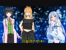 【VOICEROID遊劇場】琴葉茜の１年戦争記 PART２４難易度VERY-HARD【機動戦士ガンダム ターゲット イン サイト】