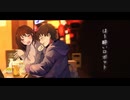 ほろ酔いロボット feat.GUMI
