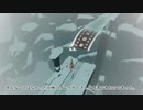 【風ノ旅ビト】風ガナイテマスワ【CFS-CeVIOAI実況】07