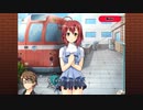 『DEARDROPS』Part.011 ゲーム実況