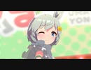 ぴょいっとスカイ!