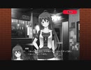 『DEARDROPS』Part.012 ゲーム実況
