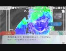 aisssyさんの グノーシア【実況プレイ】その6