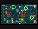 [mm2-07] さくっとマリオメーカー2 2021.12.8 一画面のリンクパズル