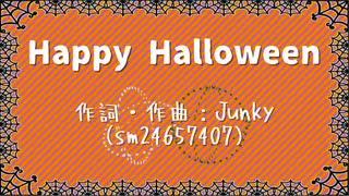 【人力ツイステ】Нαppу Hαllοween【アズール・トレイ】