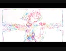 キミだけじゃないよ。/ わーるど & 雨葉