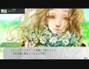 aisssyさんの グノーシア【実況プレイ】その7