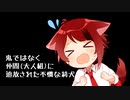 【人狼】すとぷり劇場！？WWWこの中に1人嘘つきがいる。