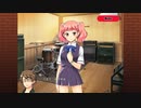 『DEARDROPS』Part.017 ゲーム実況