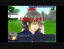 【実況】『真・丹下学園物語～battle on the edge～』 Part34