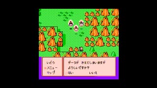 【実況】へっぽこアベル大好きなアニメのゲームをプレイ（ドラゴンボールZIII 烈戦人造人間）9話