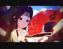 【MMD艦これ】神通で【響喜乱舞】1080p