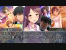 【Novelsm@ster】 「気心の知れた飲み仲間でも、酒が入ると伝わらないこともある」