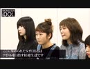 MONSTER  IDOL  short