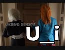 【キミガシネ】U_i【cosplayPV】