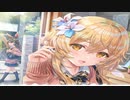 【Nightcore】Dexter King & Donna Tella - Read Your Lips【Lyrics】