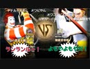 【愛の戦士】鬼を超える力と対峙する煉獄さん【2020/11/14】