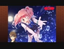 『DEARDROPS』Part.022 ゲーム実況