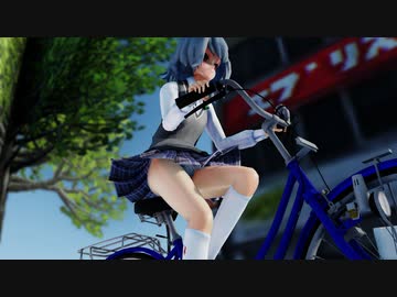 【ＭＭＤ】自転車パンチラ　橙　小悪魔　犬走椛　ナズーリン　【Ray-MMD1.52　ぱんつ注意】
