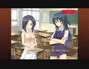 『DEARDROPS』Part.023 ゲーム実況