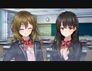 フユキス完全初見実況～人肌恋しい季節に癒しを求めて～　part11