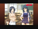 『DEARDROPS』Part.024 ゲーム実況