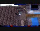 【ポケモンDPリメイク】プレイ動画14【肩痛い】