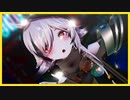 【Arknights/MMD】Sour式トミミ Tomimi - ELECT - 【アークナイツ】