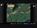aisssyさんの ファイアーエムブレム 聖戦の系譜【実況プレイ】その235