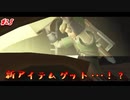 【実況】ゼルダの伝説 スカイウォードソード【初見】part25