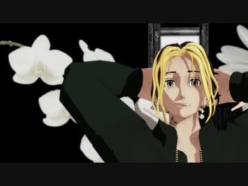 【MMD東リベ】flos 羽宮一虎