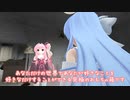 【GMOD】琴葉姉妹の知って得するGMOD Tips