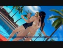 【DoaX3/女天狗】どんけつゲーム 女天狗/121002