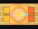 【ポケモンDPリメイク】プレイ動画15【下痢】