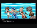 【実況】みんなで紡ぐブレイブリーセカンドpart80【初見】