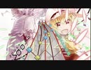 ギフトと特殊効果