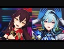 【原神MMD】エウルアとアンバーでGETCHA!