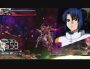 アスランであそぼ ~宇宙一の悪運編~