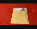 [デュエマ] flat工房さんの500円オリパをサクッと開封する男