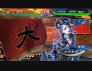 【三国志大戦6】駄君主がケニアで遊ぶそうです1643