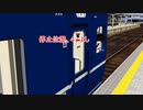 【MMD艦これ】小湊鎮守府の日々　Part20　【紙芝居】