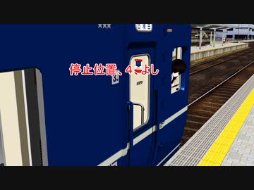 【MMD艦これ】小湊鎮守府の日々　Part20　【紙芝居】
