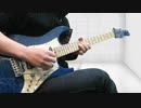 [弾いてみた]sasanqua~冬の陽~[B'z]