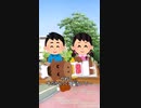 牛肉を食べる子供たち【ゆっくり茶番】