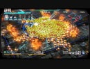 俺の十三機兵防衛圏　第七十七話