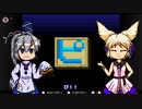 布都とスーパーピクロス【マリオのスーパーピクロス】